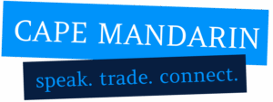 Cape Mandarin Cape Mandarin
