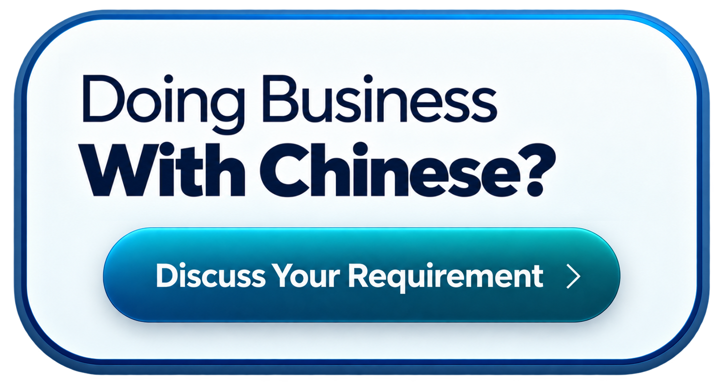 Doing Business With Chinese? Doing Business With Chinese?